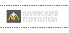 minskiepotolki.by